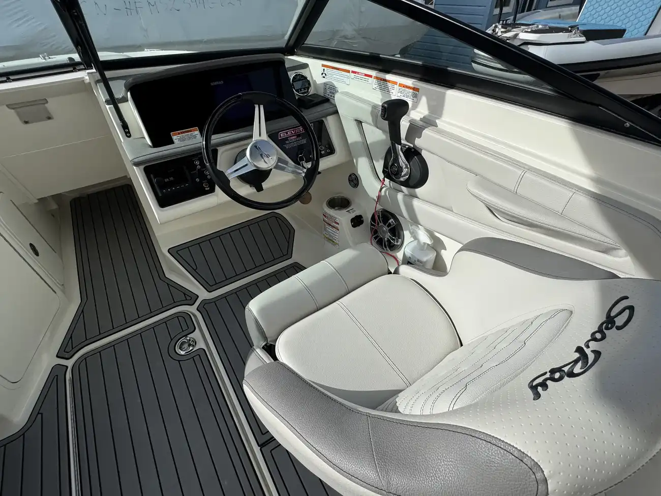 Sea Ray SPX 210 2021 - Image 16